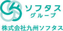 九州ソフタス 福岡 熊本を中心に事業を展開 独自のノウハウにより 公共案件の実績も多数