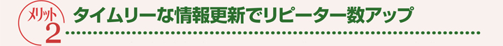 ^C[ȏXVŃs[^[Abv